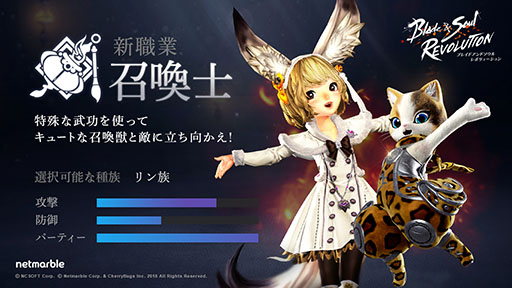 ���������꡼ No.002�Υ���ͥ������ / �֥֥쥤�ɥ���ɥ����� ��ܥ�塼�����ס�2��25���Υ��åץǡ��Ȥǿ����ȡ־����Ρפȥᥤ�󥯥�������5������