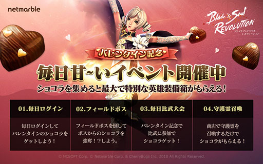 ���������꡼ No.003�Υ���ͥ������ / �֥֥쥤�ɥ���ɥ����� ��ܥ�塼�����ס�2��25���Υ��åץǡ��Ȥǿ����ȡ־����Ρפȥᥤ�󥯥�������5������