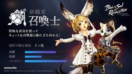 ���������꡼ No.002�Υ���ͥ������ / �֥֥쥤�ɥ���ɥ����� ��ܥ�塼�����ס�ǭ�Υѡ��ȥʡ��Ȱ����臘�����ȡȾ����Ρɤ�����