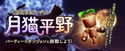 ���������꡼ No.004�Υ���ͥ������ / �֥֥쥤�ɥ���ɥ����� ��ܥ�塼�����ס�ǭ�Υѡ��ȥʡ��Ȱ����臘�����ȡȾ����Ρɤ�����