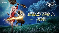 ���������꡼ No.006�Υ���ͥ������ / �֥֥쥤�ɥ���ɥ����� ��ܥ�塼�����ס�ǭ�Υѡ��ȥʡ��Ȱ����臘�����ȡȾ����Ρɤ�����