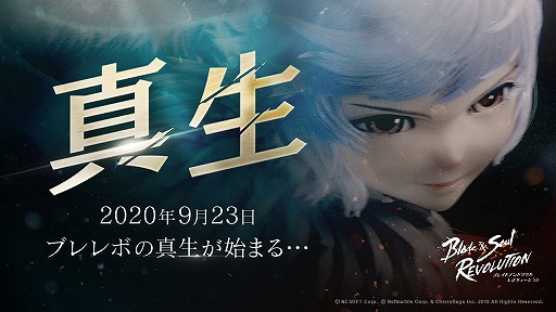 ���������꡼ No.001�Υ���ͥ������ / �֥֥��ܡס������ȡ������ѻΤ俷�����С��μ�����ޤॢ�åץǡ��Ȥ�9��23���˼»�