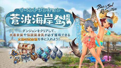 ���������꡼ No.002�Υ���ͥ������ / �֥֥��ܡ׿������С��ȥ�����ɤ������ץ�������ȡȥ����ѻΡɼ���