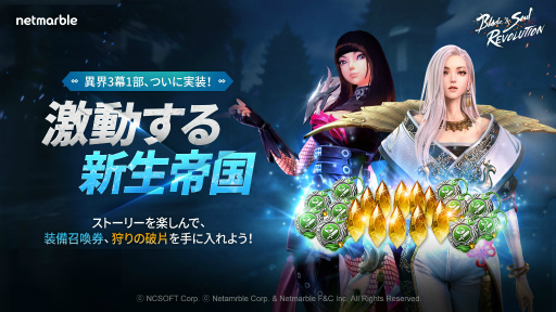 ���������꡼ No.001�Υ���ͥ������ / �֥֥��ܡ׿��ϡȿ����η�ư�λ���ɤ����ϡ����٥�ȥ��󥸥��俷�����ƥ���ɲä�