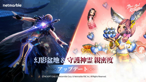 ���������꡼ No.002�Υ���ͥ������ / �֥֥��ܡ׿��ϡȿ����η�ư�λ���ɤ����ϡ����٥�ȥ��󥸥��俷�����ƥ���ɲä�