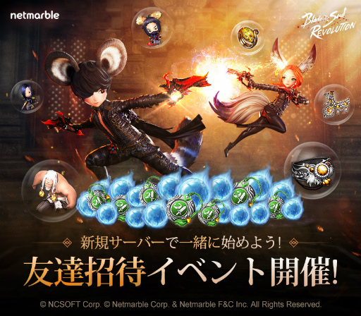 ���������꡼ No.002�Υ���ͥ������ / �֥֥��ܡפ˿����饹�ȽƷ�Ρɤηи��ͤ�30�󥢥åפ��뿷�����С����о�