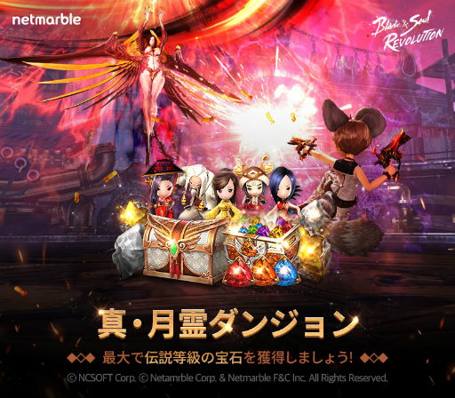 ���������꡼ No.003�Υ���ͥ������ / �֥֥��ܡפ˿����饹�ȽƷ�Ρɤηи��ͤ�30�󥢥åפ��뿷�����С����о�