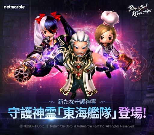 ���������꡼ No.001�Υ���ͥ������ / �֥֥쥤�ɥ���ɥ����� ��ܥ�塼������3�Τμ�������쳤����ɤ��о�