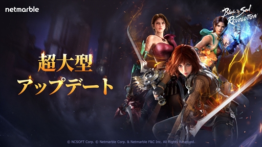 ���������꡼ No.001�Υ���ͥ������ / �֥֥��ܡס�3��ο����Ȥ俷����ƥ�Ĥ���������緿���åץǡ��Ȥ�»�