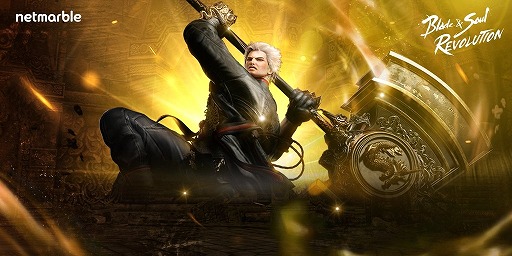 ꡼ No.002Υͥ / ֥֥쥤ɥɥ ܥ塼׵ǰ٥ȡ5ǯ˺ספ򳫺šʶʤȤ뿷ȡֶΡ׻