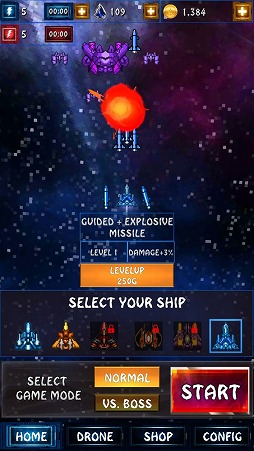 画像ギャラリー No.002のサムネイル画像 / 弾幕系シューティング「ギャラクシーアサルトフォース」を紹介する「(ほぼ)日刊スマホゲーム通信」第1571回