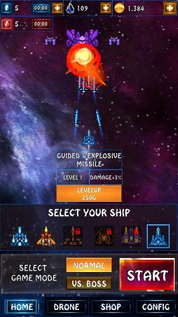 画像ギャラリー No.008のサムネイル画像 / 弾幕系シューティング「ギャラクシーアサルトフォース」を紹介する「(ほぼ)日刊スマホゲーム通信」第1571回