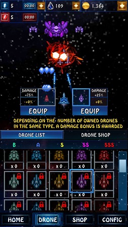 画像ギャラリー No.009のサムネイル画像 / 弾幕系シューティング「ギャラクシーアサルトフォース」を紹介する「(ほぼ)日刊スマホゲーム通信」第1571回