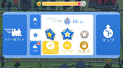 ���������꡼ No.009�Υ���ͥ������ / ��֤��������졼���Ƴ���ѥ��륲�����Train Conductor World�פ�Ҳ𤹤�֡ʤۤܡ��������ޥۥ������̿�����1572��