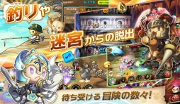 画像ギャラリー No.003のサムネイル画像 / 癒し系猫バトルRPG「マジックにゃんタジー」,事前登録の受付がスタート