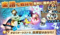 画像ギャラリー No.004のサムネイル画像 / 癒し系猫バトルRPG「マジックにゃんタジー」,事前登録の受付がスタート