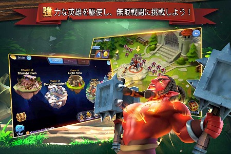 画像ギャラリー No.005のサムネイル画像 / スマホ向け戦略RPG「ファイナル・ヒーローズ」が事前登録受付を開始