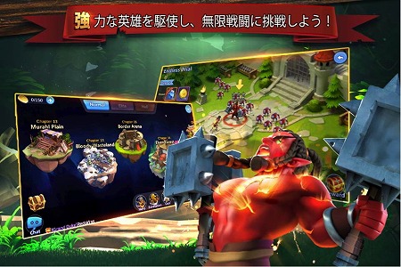 画像ギャラリー No.005のサムネイル画像 / スマホ向けファンタジー戦略RPG「ファイナル・ヒーローズ」,iOS/Android向けに2017年12月12日に配信