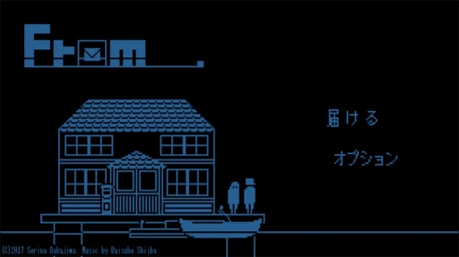 ꡼ No.002 | ADVFrom_.ۿ档ԥΤβȤȤ˿͡ΡۤҤʪɤ