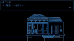 ꡼ No.004 | ADVFrom_.ۿ档ԥΤβȤȤ˿͡ΡۤҤʪɤ