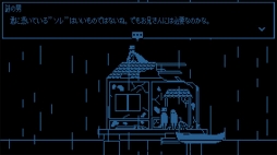 ꡼ No.005 | ADVFrom_.ۿ档ԥΤβȤȤ˿͡ΡۤҤʪɤ