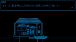 ꡼ No.006 | ADVFrom_.ۿ档ԥΤβȤȤ˿͡ΡۤҤʪɤ