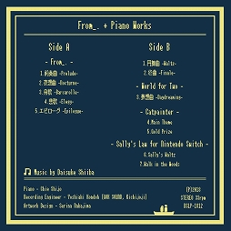 ꡼ No.002 | From_.סˤ륳󥵡ȱܤLP쥳ɲܻؤ饦ɥեǥ󥰥ץȤʹ