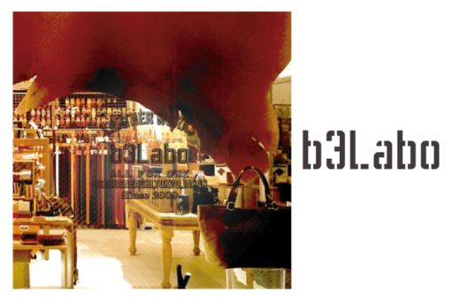 画像ギャラリー No.002のサムネイル画像 / 「グラブル」のヴィーラをイメージした本格レザーウォレットが登場。本日予約受付開始