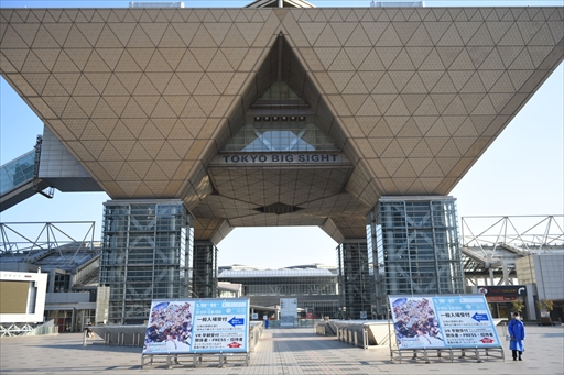 ꡼ No.002 | ֥֥ե2022-2023׳롣Ÿʪ䥢ȥ饯󡤻ƥʡʤɡܥ塼ॢåפ뤲٥Ȳݡ