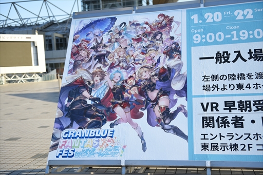 ꡼ No.003 | ֥֥ե2022-2023׳롣Ÿʪ䥢ȥ饯󡤻ƥʡʤɡܥ塼ॢåפ뤲٥Ȳݡ