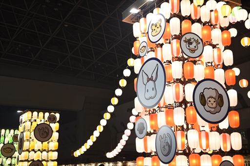 ꡼ No.030 | ֥֥ե2022-2023׳롣Ÿʪ䥢ȥ饯󡤻ƥʡʤɡܥ塼ॢåפ뤲٥Ȳݡ