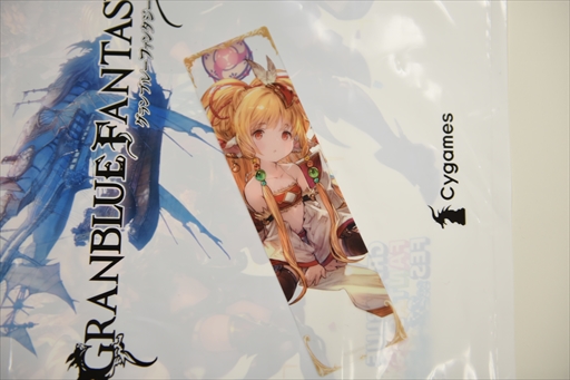 ꡼ No.031 | ֥֥ե2022-2023׳롣Ÿʪ䥢ȥ饯󡤻ƥʡʤɡܥ塼ॢåפ뤲٥Ȳݡ