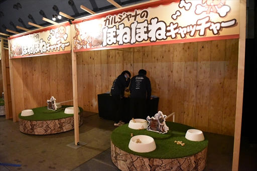 ꡼ No.035 | ֥֥ե2022-2023׳롣Ÿʪ䥢ȥ饯󡤻ƥʡʤɡܥ塼ॢåפ뤲٥Ȳݡ