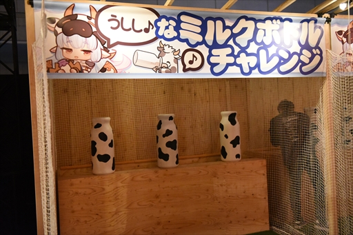 ꡼ No.041 | ֥֥ե2022-2023׳롣Ÿʪ䥢ȥ饯󡤻ƥʡʤɡܥ塼ॢåפ뤲٥Ȳݡ