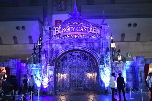 ꡼ No.045 | ֥֥ե2022-2023׳롣Ÿʪ䥢ȥ饯󡤻ƥʡʤɡܥ塼ॢåפ뤲٥Ȳݡ