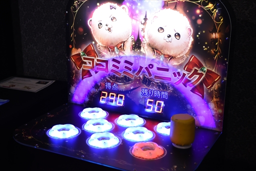 ꡼ No.048 | ֥֥ե2022-2023׳롣Ÿʪ䥢ȥ饯󡤻ƥʡʤɡܥ塼ॢåפ뤲٥Ȳݡ