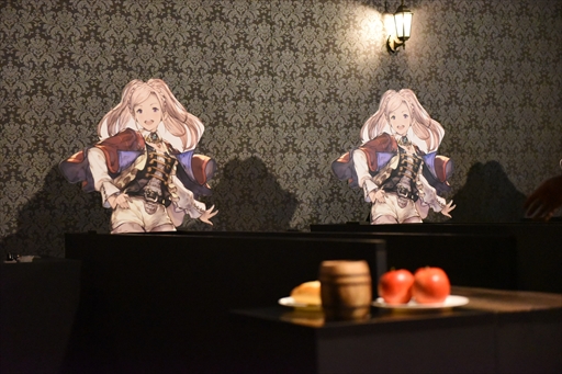 ꡼ No.056 | ֥֥ե2022-2023׳롣Ÿʪ䥢ȥ饯󡤻ƥʡʤɡܥ塼ॢåפ뤲٥Ȳݡ