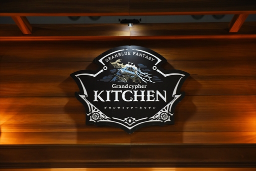 ꡼ No.064 | ֥֥ե2022-2023׳롣Ÿʪ䥢ȥ饯󡤻ƥʡʤɡܥ塼ॢåפ뤲٥Ȳݡ