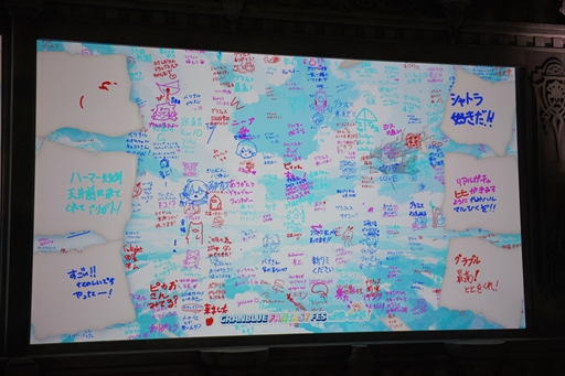 ꡼ No.081 | ֥֥ե2022-2023׳롣Ÿʪ䥢ȥ饯󡤻ƥʡʤɡܥ塼ॢåפ뤲٥Ȳݡ