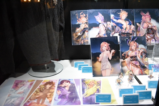 ꡼ No.084 | ֥֥ե2022-2023׳롣Ÿʪ䥢ȥ饯󡤻ƥʡʤɡܥ塼ॢåפ뤲٥Ȳݡ