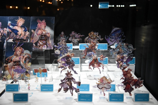 ꡼ No.085 | ֥֥ե2022-2023׳롣Ÿʪ䥢ȥ饯󡤻ƥʡʤɡܥ塼ॢåפ뤲٥Ȳݡ