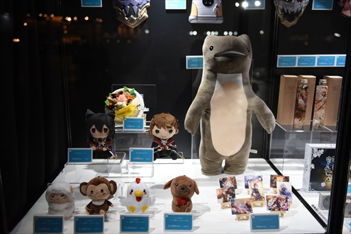 ꡼ No.087 | ֥֥ե2022-2023׳롣Ÿʪ䥢ȥ饯󡤻ƥʡʤɡܥ塼ॢåפ뤲٥Ȳݡ