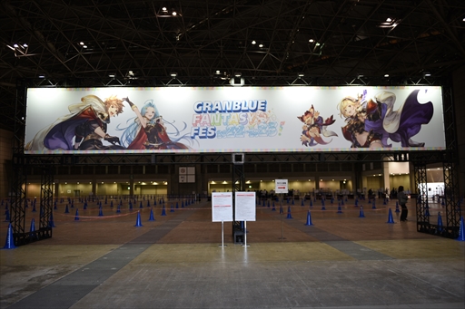 ꡼ No.089 | ֥֥ե2022-2023׳롣Ÿʪ䥢ȥ饯󡤻ƥʡʤɡܥ塼ॢåפ뤲٥Ȳݡ