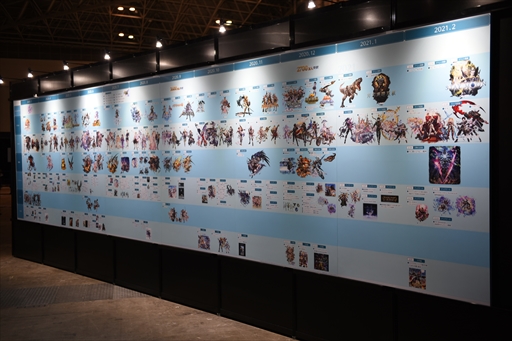 ꡼ No.090 | ֥֥ե2022-2023׳롣Ÿʪ䥢ȥ饯󡤻ƥʡʤɡܥ塼ॢåפ뤲٥Ȳݡ