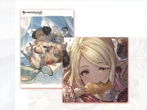 ꡼ No.094 | ֥֥ե2022-2023׳롣Ÿʪ䥢ȥ饯󡤻ƥʡʤɡܥ塼ॢåפ뤲٥Ȳݡ