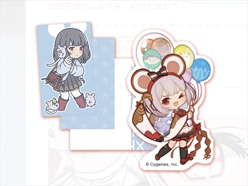 ꡼ No.095 | ֥֥ե2022-2023׳롣Ÿʪ䥢ȥ饯󡤻ƥʡʤɡܥ塼ॢåפ뤲٥Ȳݡ