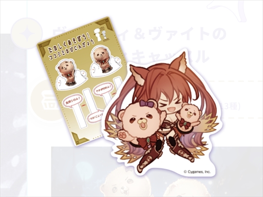 ꡼ No.098 | ֥֥ե2022-2023׳롣Ÿʪ䥢ȥ饯󡤻ƥʡʤɡܥ塼ॢåפ뤲٥Ȳݡ