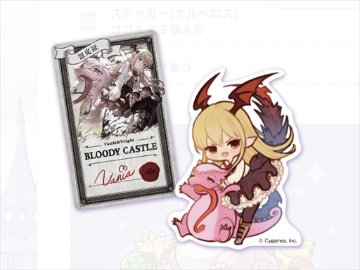 ꡼ No.099 | ֥֥ե2022-2023׳롣Ÿʪ䥢ȥ饯󡤻ƥʡʤɡܥ塼ॢåפ뤲٥Ȳݡ