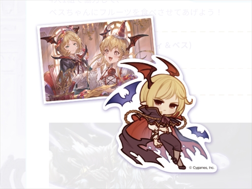 ꡼ No.100 | ֥֥ե2022-2023׳롣Ÿʪ䥢ȥ饯󡤻ƥʡʤɡܥ塼ॢåפ뤲٥Ȳݡ