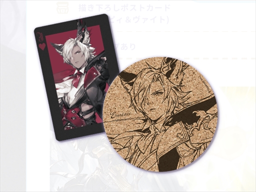 ꡼ No.101 | ֥֥ե2022-2023׳롣Ÿʪ䥢ȥ饯󡤻ƥʡʤɡܥ塼ॢåפ뤲٥Ȳݡ